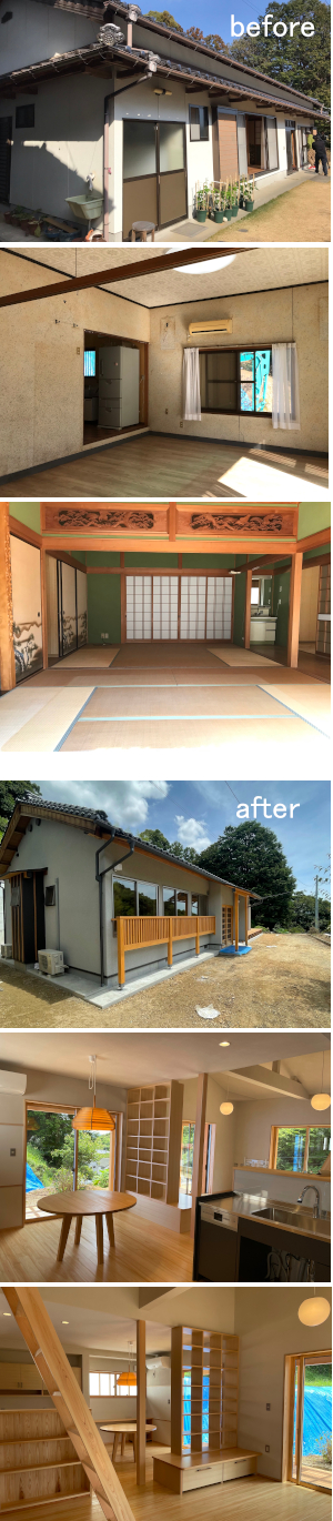 平屋リフォーム