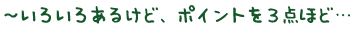 `낢날邯ǁA|CgR_قǁc