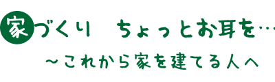 ƂÂ@Ƃc